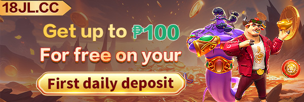 Promotional Banner for phspin 5