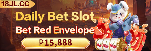 Promotional Banner for phspin 4